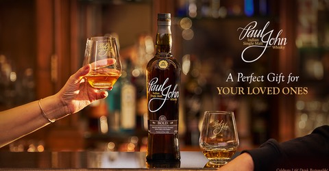 Paul John Whisky Indian Single Malt - A Perfect Gift for Your Loved Ones