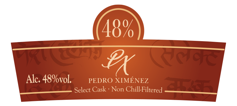 Pedro Ximenez Select Cask