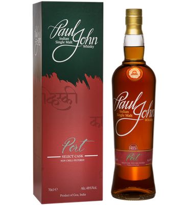Port Select Cask