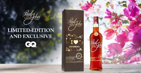 New whisky bottles — limited-edition and exclusive — that you must try for a unique experience