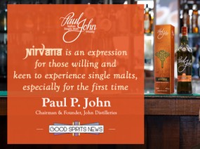 GSN Review: Paul John Nirvana Indian Single Malt