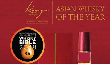 Kanya By Paul John Bags Asian Whisky Of the Year In Jim Murray's Whisky Bible 2018